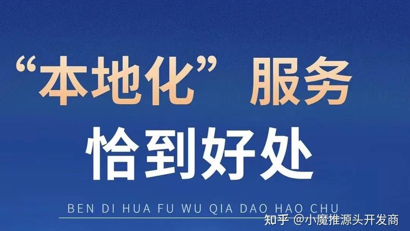 长途搬家日式打包参数要求