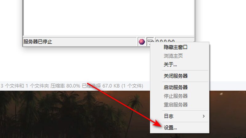 长途搬家按立方收费，揭秘每立方价格背后的真相