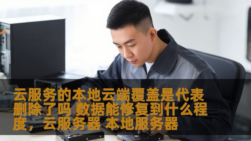 揭秘育儿嫂一天工作流程，科学育儿从细节开始