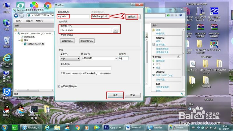 老式马桶堵塞严重疏通技巧