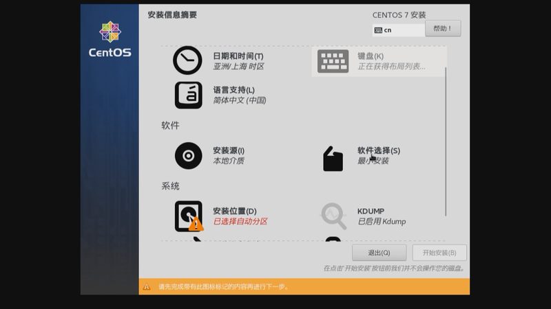 如何正确选择开锁换锁师傅：关键要素与注意事项**