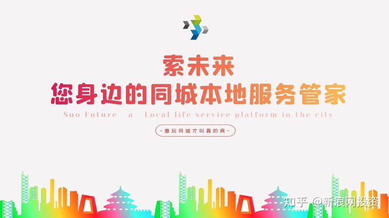 家政服务与保洁服务：本质区别与适用场景