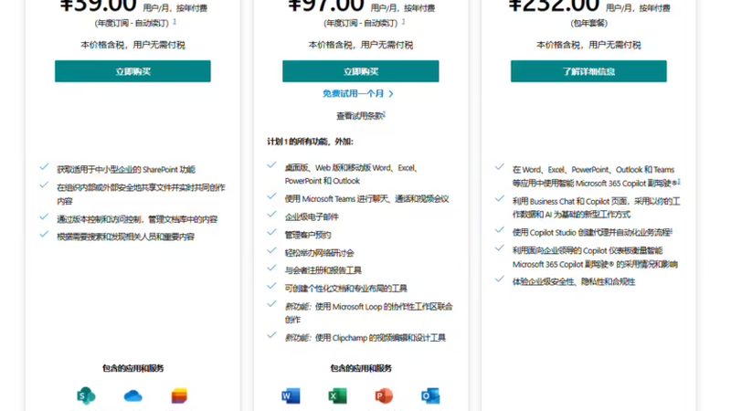 上海工厂搬迁，长途运输建材的五大注意事项