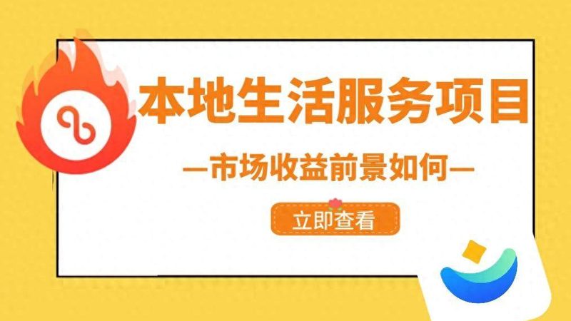 管道疏通机如何挑选？揭秘选购要点与误区