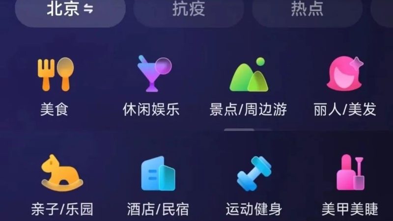 本地月嫂与月子中心，哪一项才是你的明智之选？**