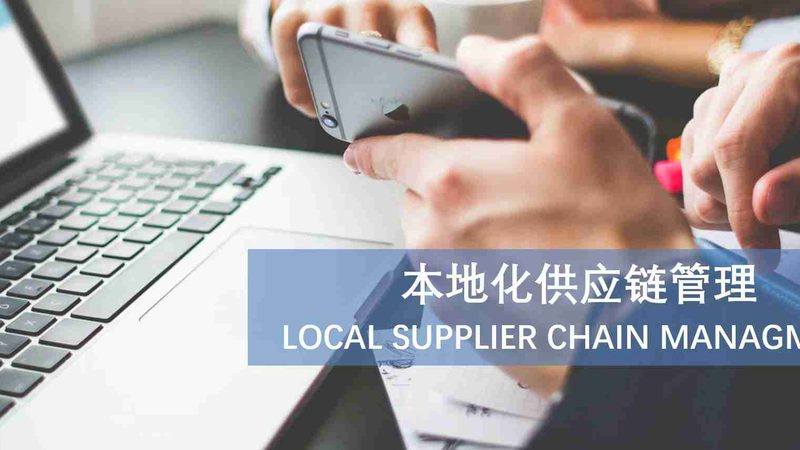 小标题：售后保障的重要性