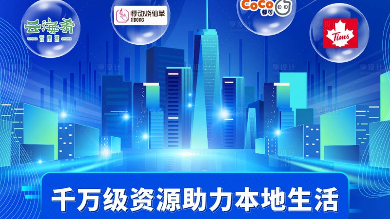游泳馆防水补漏工程报价