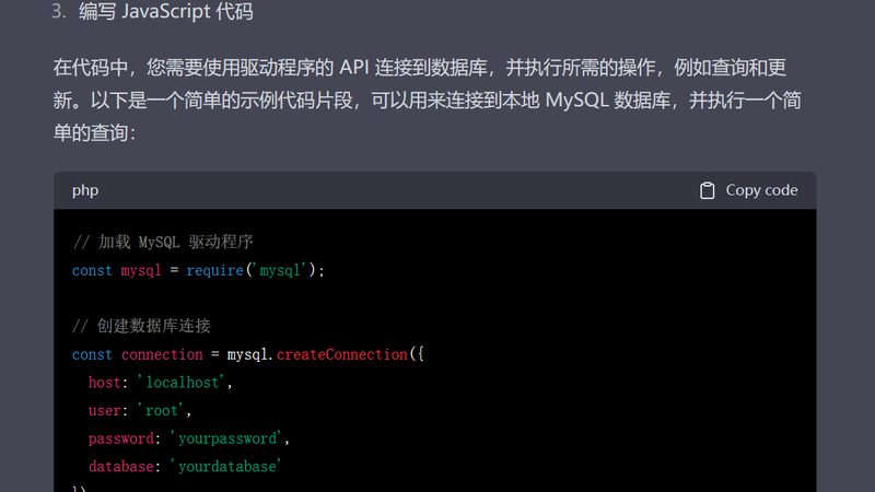 热水器维修加盟代理资质要求
