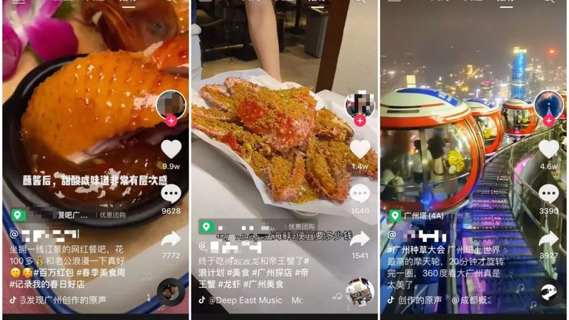 住家保姆日工作时长，合同约定的关键要素