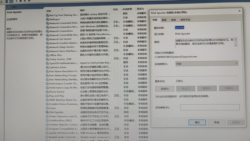 搬家保险理赔需要什么材料