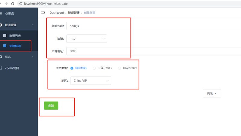 育儿嫂按天工资计算，揭秘其中的奥秘